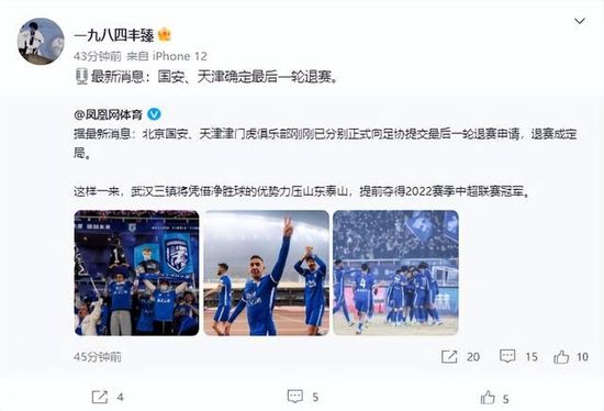 国产精品三区在线观看