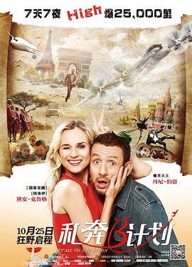 国产精品三区在线观看
